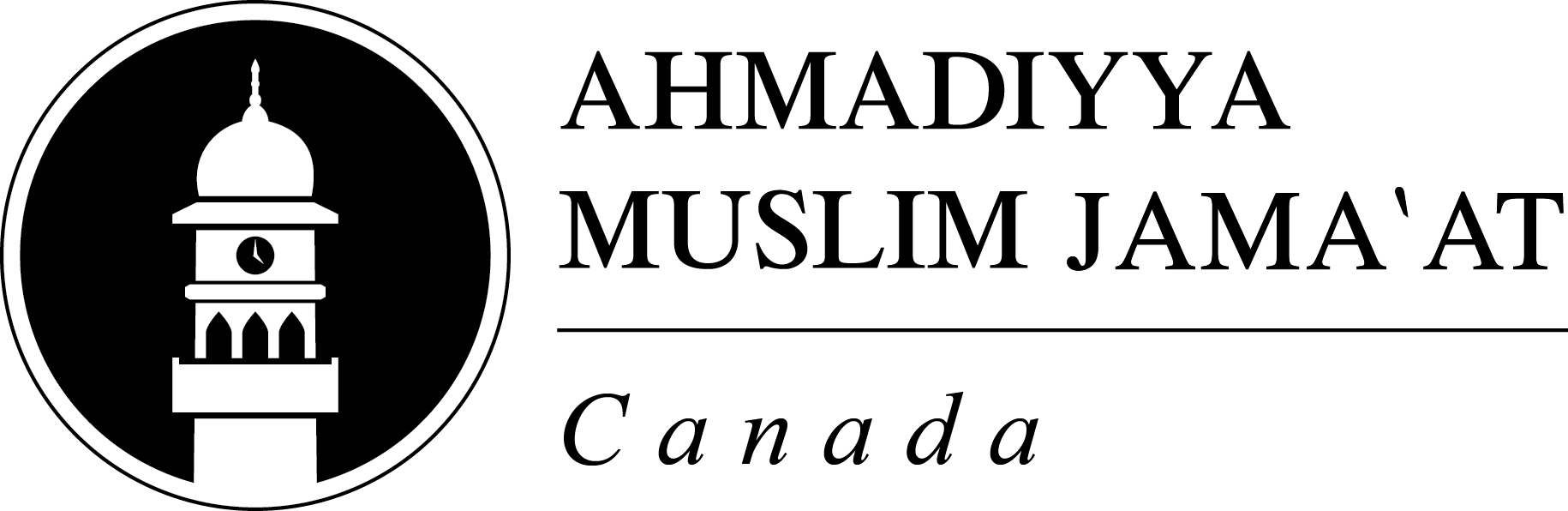 amjc logo